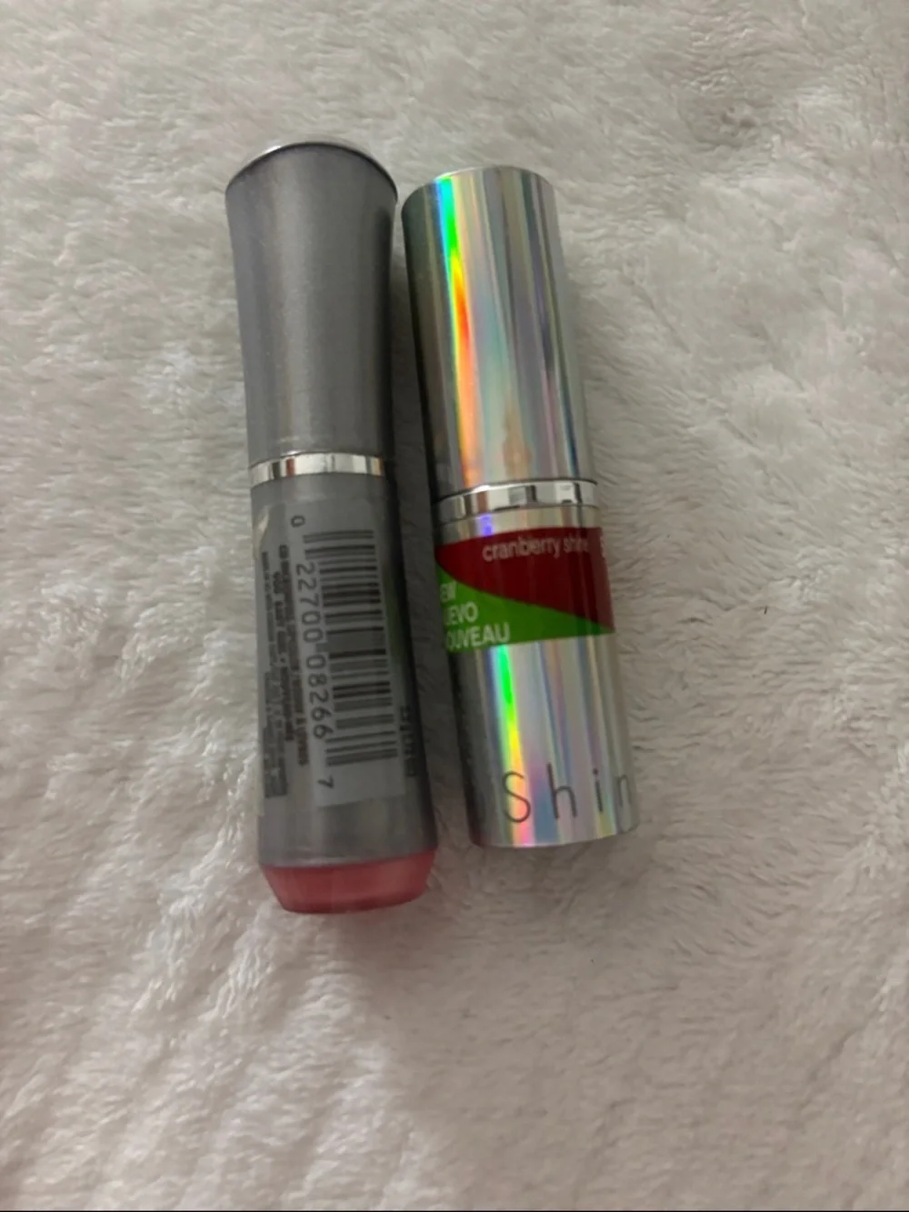 Shine Lipstick — Cranberry Shimmer (Pink)